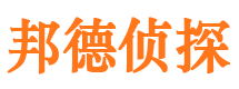 石狮外遇出轨调查取证